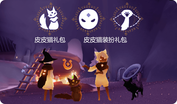 兑换图片